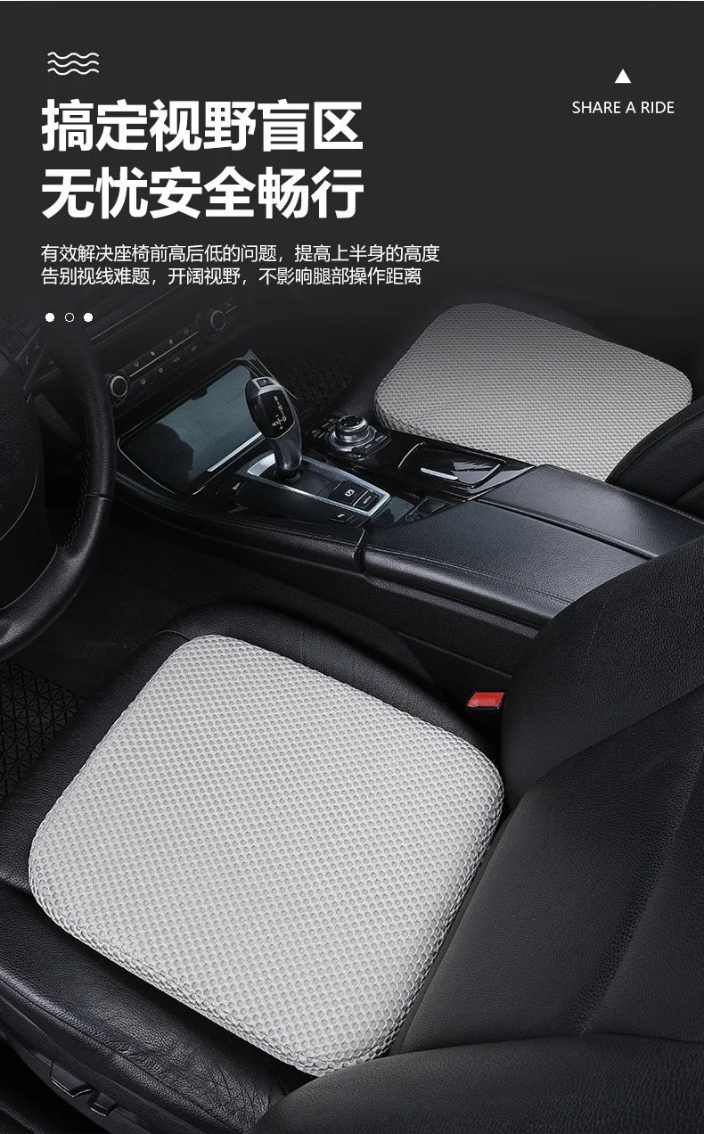 Car Booster Seat Cushion – Comfy Lift