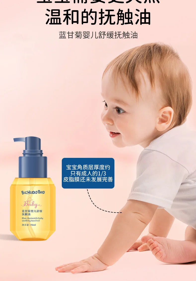 Soothing Baby Massage Oil