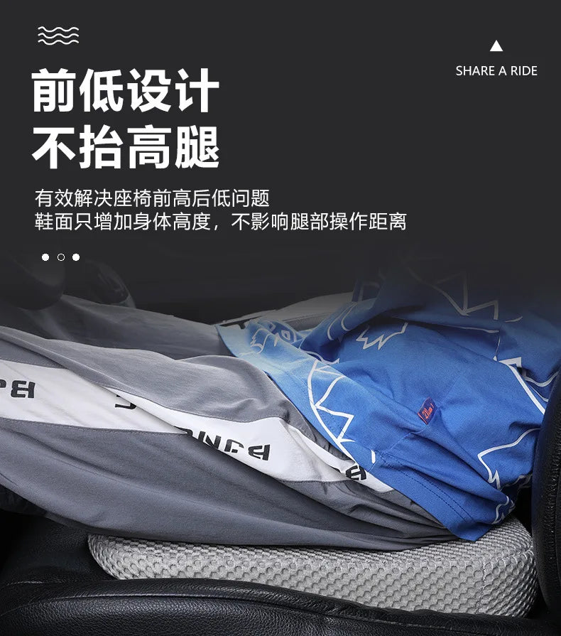 Car Booster Seat Cushion – Comfy Lift