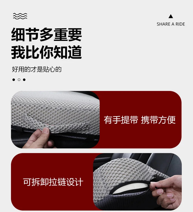 Car Booster Seat Cushion – Comfy Lift