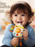 Hand Pull Chew Toy – 0–2 Years